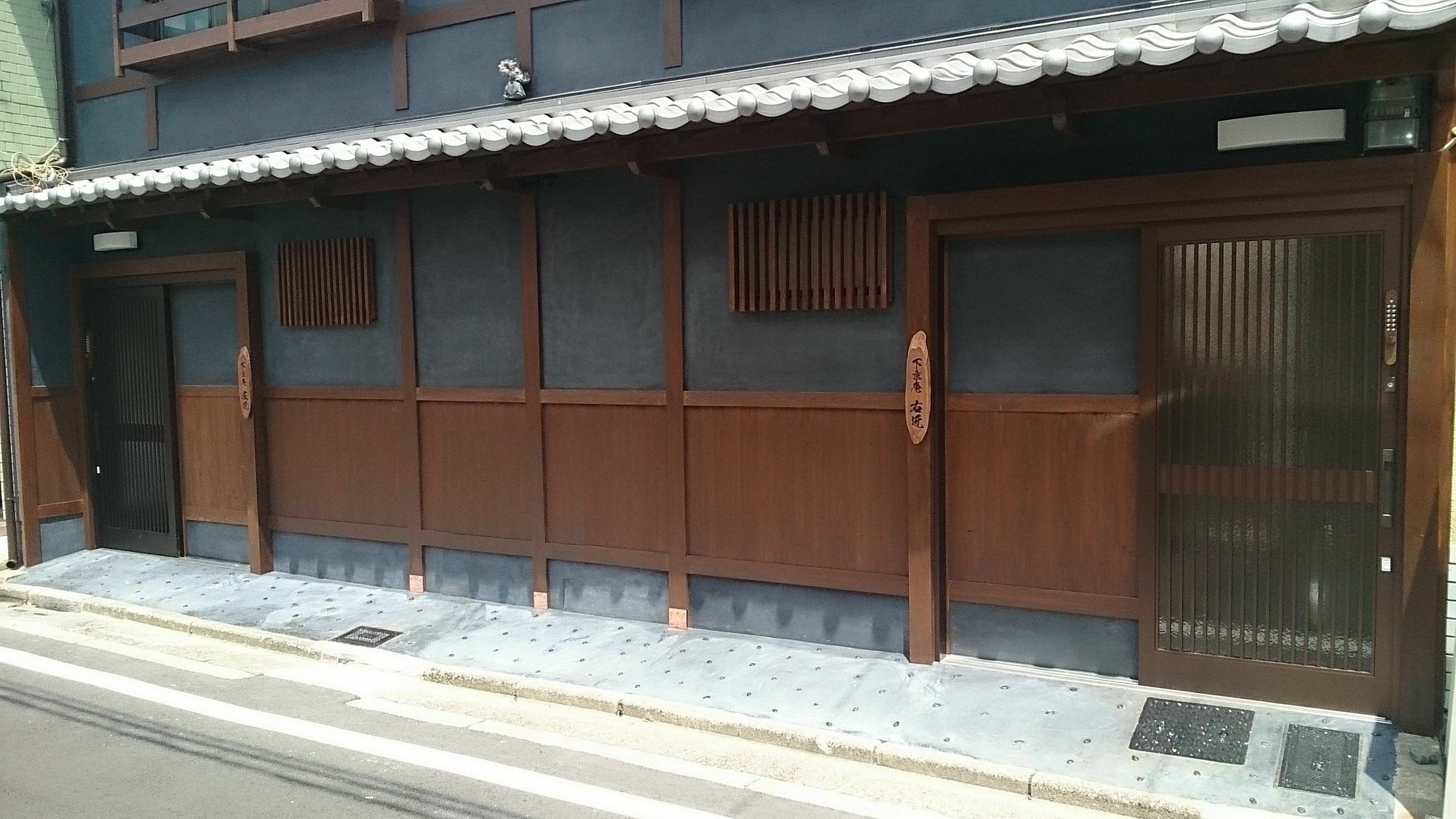 Shimogyou An Kyoto Bagian luar foto