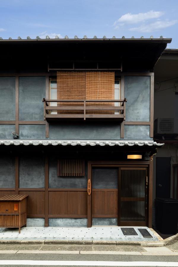 Shimogyou An Kyoto Bagian luar foto